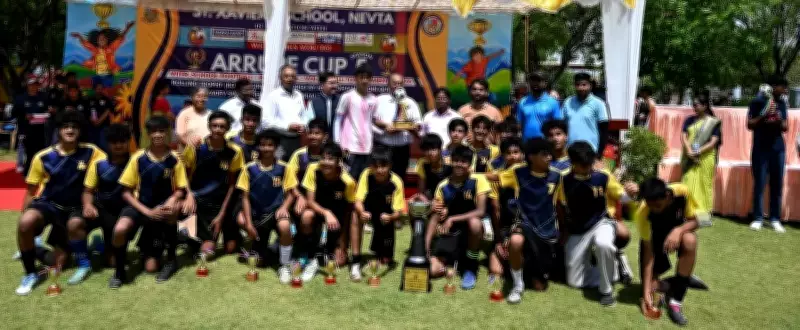 Fifth Arrupe Cup Tournament Concludes at St. Xavier's School, Nevta, Jaipur