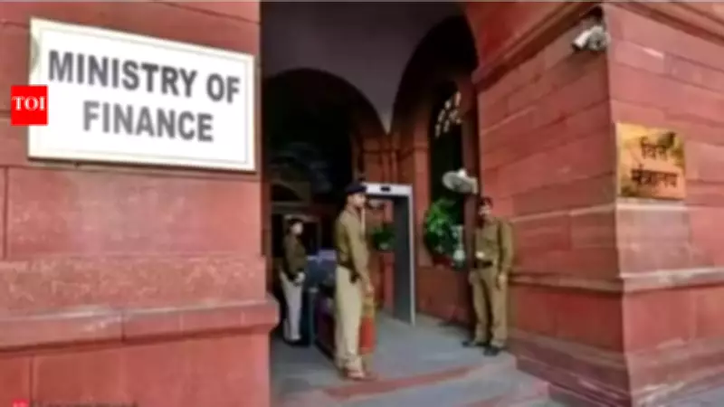 Finance Ministry to Review PSB Performance, Credit Flow on May 29