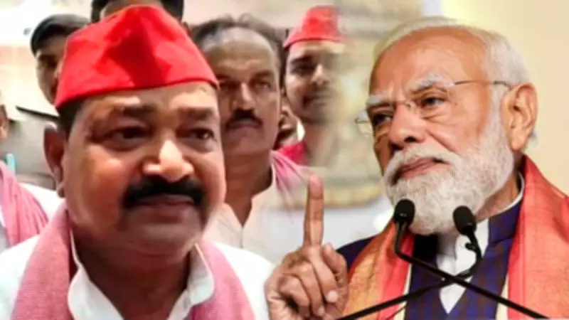 FIR Filed Against SP MP Ajendra Singh Lodhi Over Remarks on PM Modi