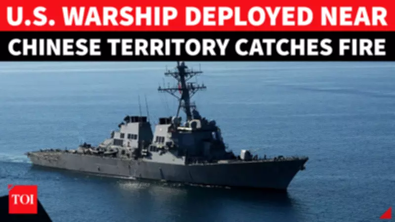 Fire Aboard USS Higgins Leaves US Navy Destroyer Crippled Near China