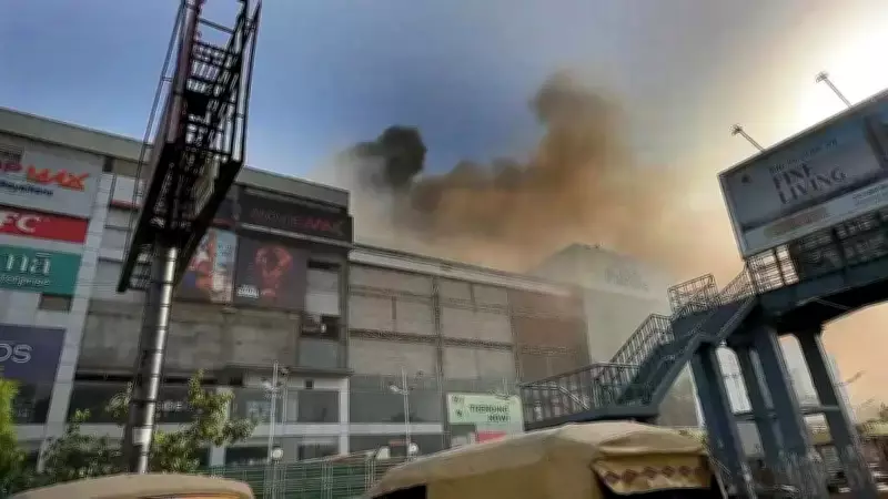 Fire Breaks Out in Movie Theatre at Ghaziabad's Pacific Mall, No Casualties