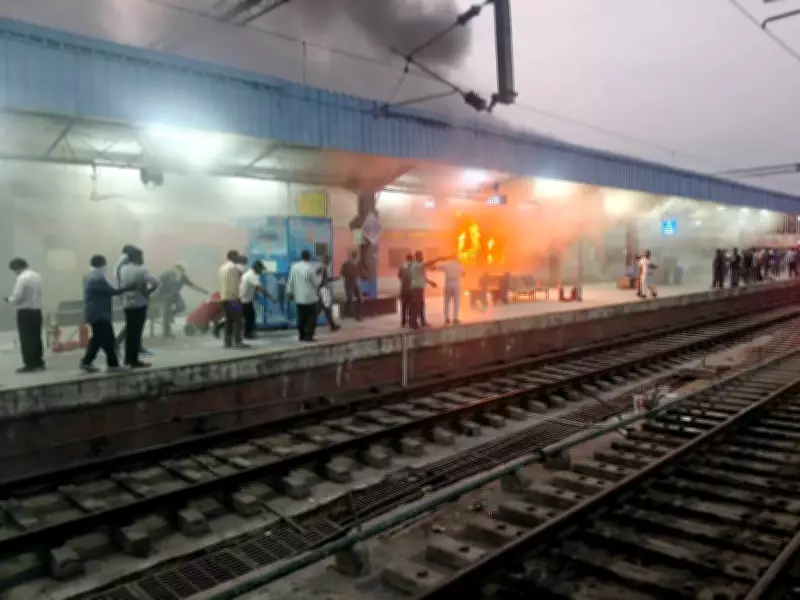 Fire Erupts in Two AC Coaches of Hyderabad-Jaipur Express at Deccan Station