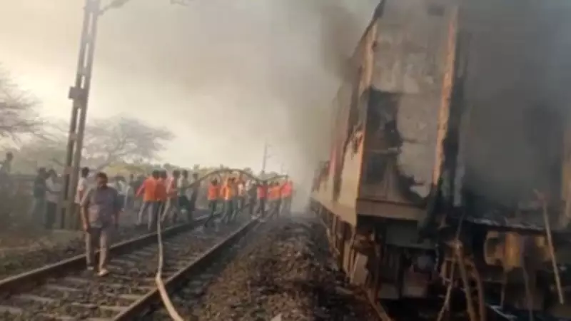 Fire in Rajdhani Express Coach Near Kota, All Passengers Safe
