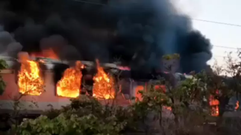 Fire on Rajdhani Express disrupts Mumbai-Delhi rail traffic in MP's Ratlam