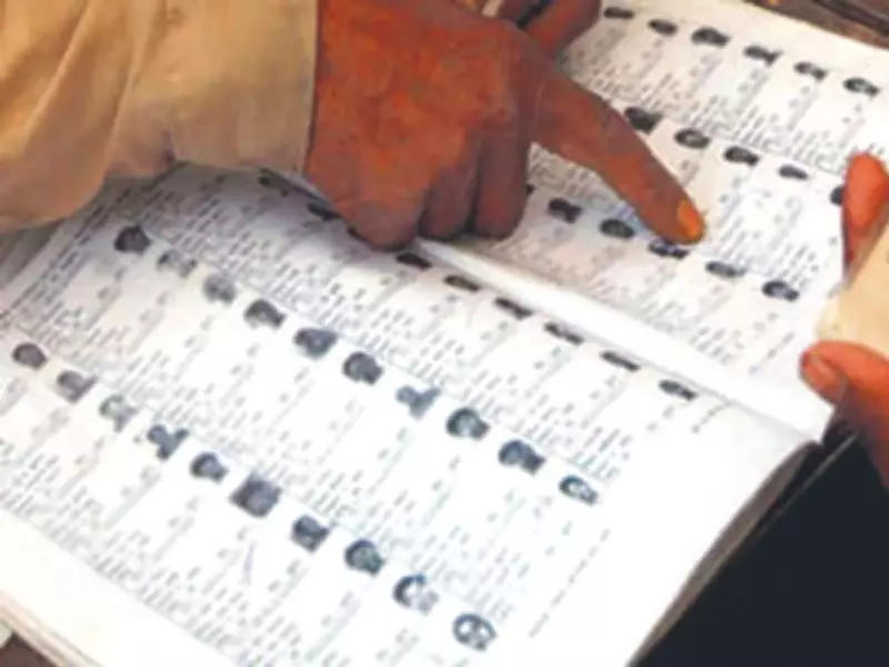Firearms Banned in Kangra Ahead of Local Body Elections