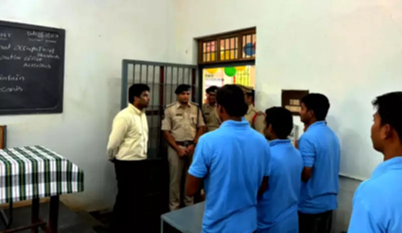 First IT Skill Training Course for Inmates Launched in Vizag Central Prison