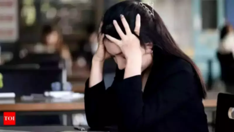 FITE Receives Hundreds of Complaints on IT Workplace Harassment in Hyderabad