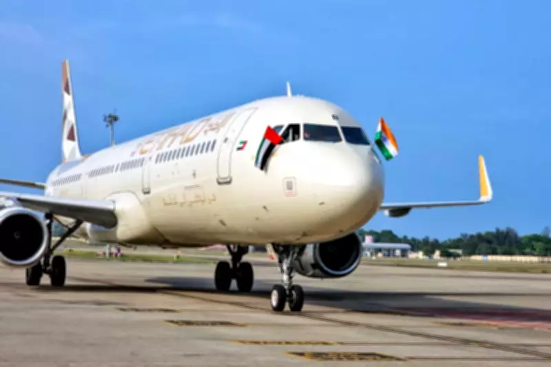 Flight to Abu Dhabi With 280 Passengers Aborts Journey After Wing Fire
