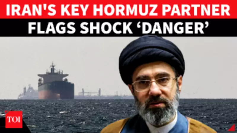 Floating Naval Mine Found in Strait of Hormuz Triggers Emergency Warning