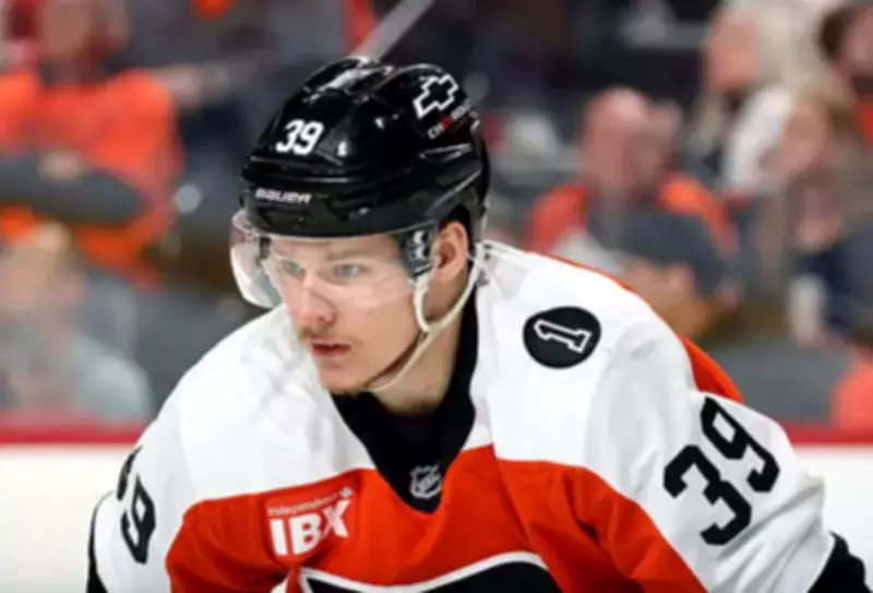 Flyers More Willing to Listen on Michkov Trade Offers This Offseason