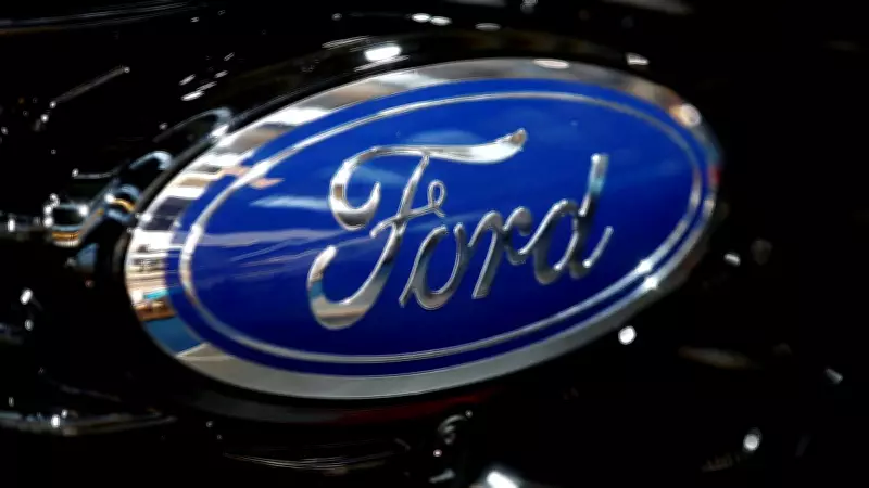 Ford to Launch Seven European Models by 2029 to Counter Chinese Rivals