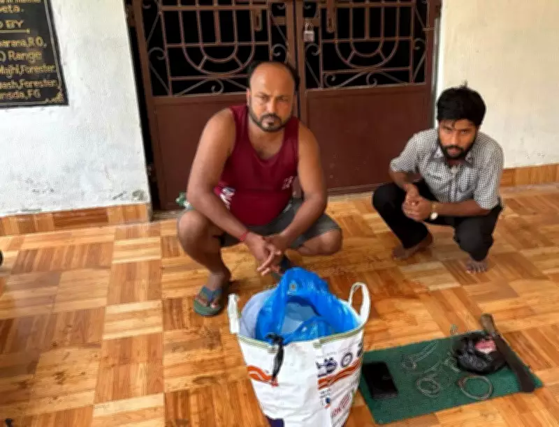 Forest Officials Seize 10 kg Spotted Deer Meat, Arrest Two Poachers in Odisha
