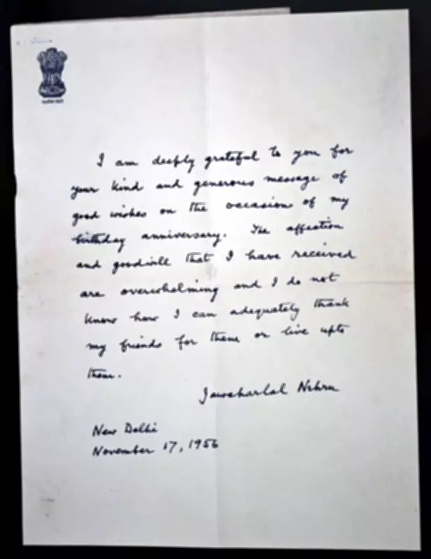 Forgotten Freedom Fighter M Y Nurie: The Man Who Challenged Jinnah