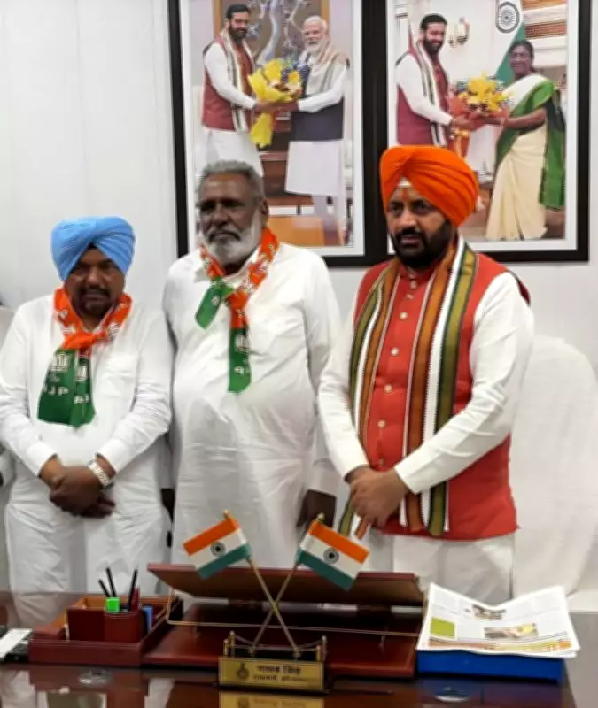Former Malout MLA Ballamgarh Son Pasha Quits SAD, Joins BJP Ahead of Polls