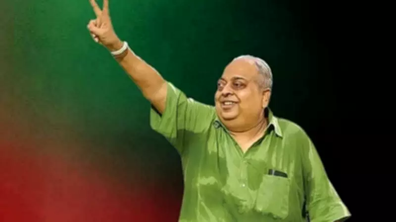 Former Mohun Bagan President Tutu Bose Dies at 79