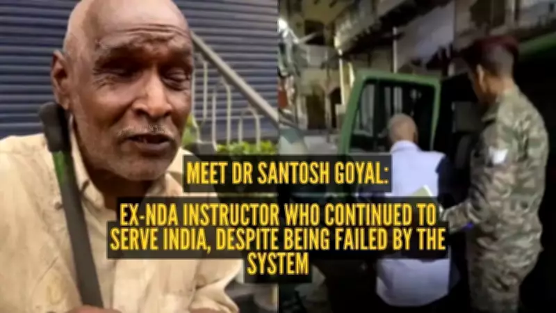 Former NDA Instructor, Now Blind, Teaches at Temple; Army Steps In
