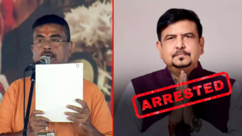 Former TMC Minister Sujit Bose Arrested by ED in Municipality Recruitment Scam