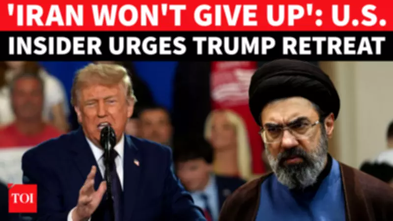 Former U.S. Envoy's Reality Check: Iran Won't Bend Under Trump's Maximum Pressure