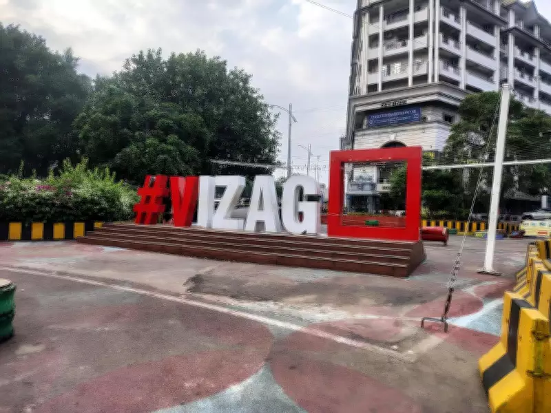 Forum Urges AP Govt to Remove Vizag Square Over Traffic Woes
