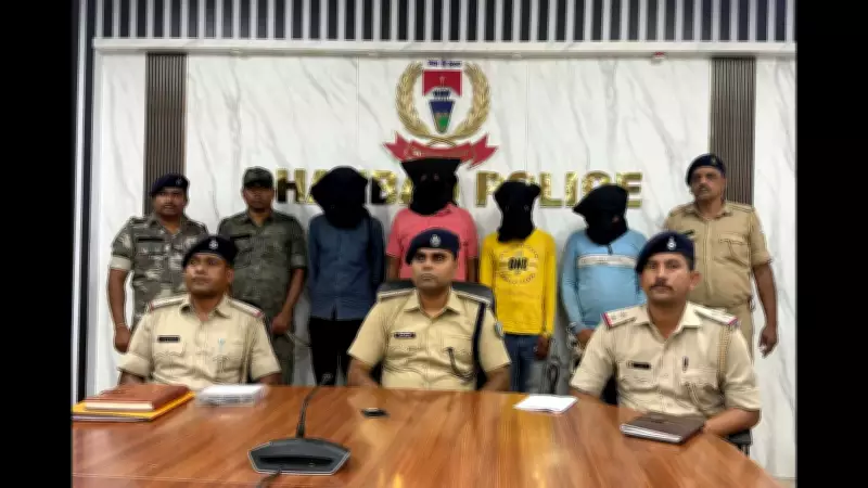 Four arrested for extorting Rs 1 crore posing as gangster's aides