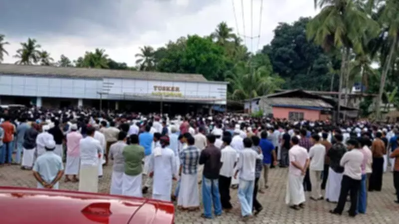 Four Youths Killed in Lightning Strike Laid to Rest in Kozhikode