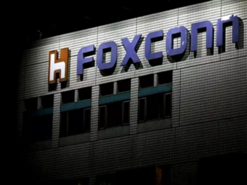 Foxconn Approves Record $0.22 Per Share Cash Dividend for 2025
