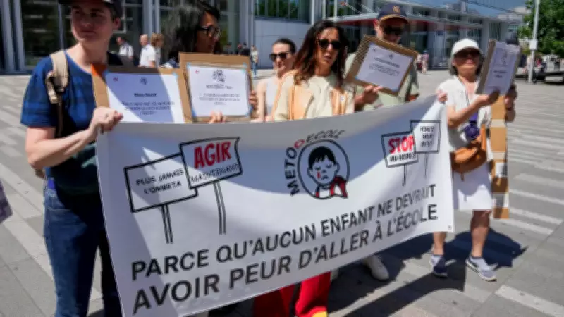 France Probes Over 100 Abuse Cases in Paris Nurseries and Schools