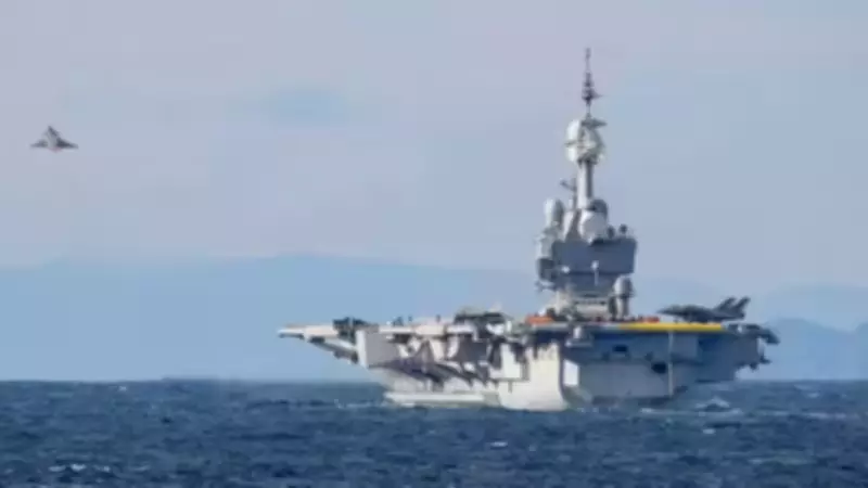 France's Nuclear Carrier Charles de Gaulle Heads to Red Sea Amid Hormuz Tensions
