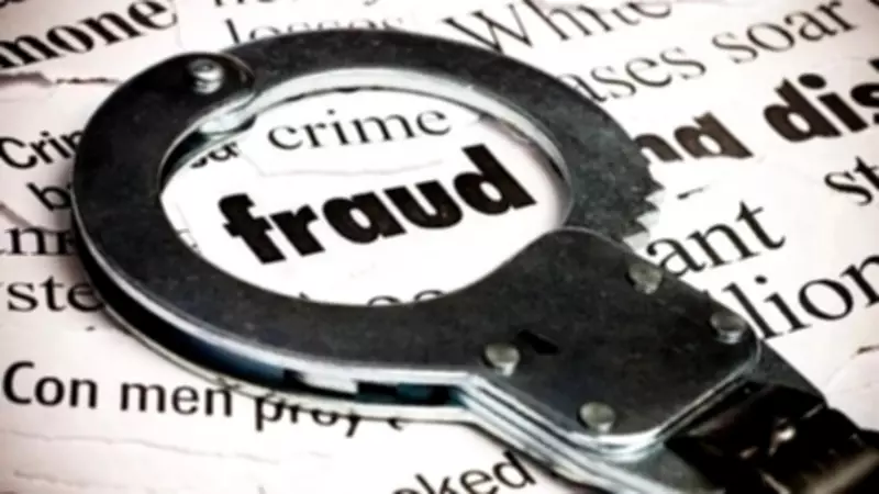 Fraudsters Hack Phone, Steal Rs 6.91 Lakh from Mangaluru Man