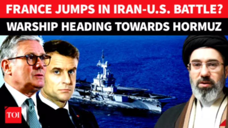 French Carrier Charles de Gaulle Rushes to Hormuz Amid Rising Tensions