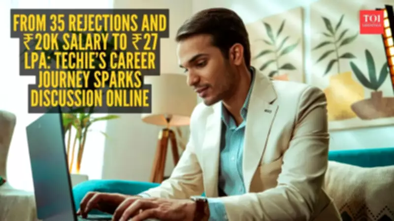 From 30 Rejections to ₹27 LPA: Software Developer's Inspiring Journey