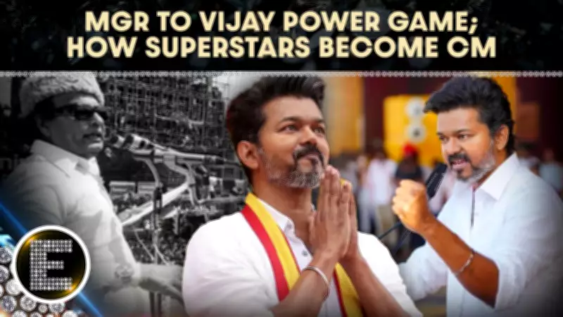 From MGR to Vijay: How Film Stars Become Chief Ministers in India