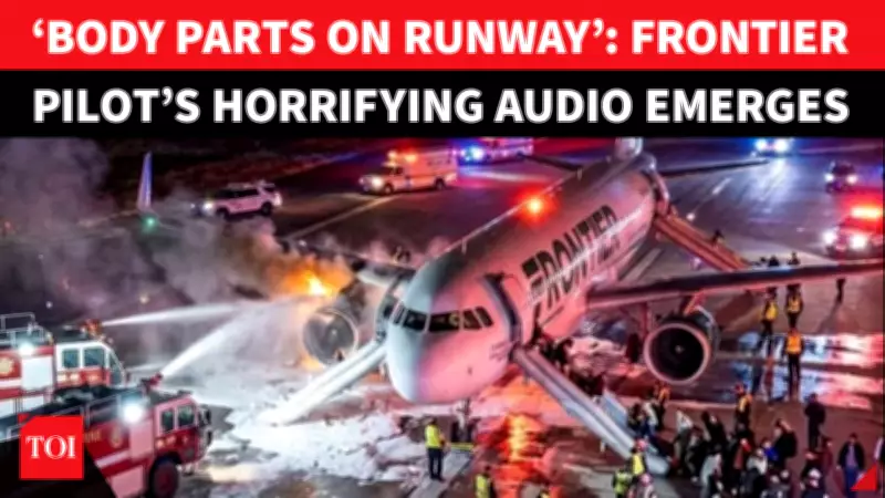 Frontier Pilot Reports Striking Person on Runway at Denver Airport