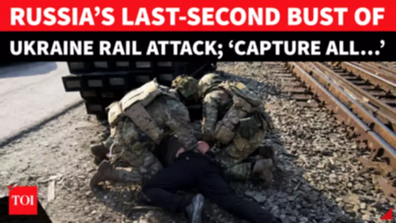 FSB Foils Kyiv Plot to Blow Up Passenger Train, Arrests Suspect After Chase