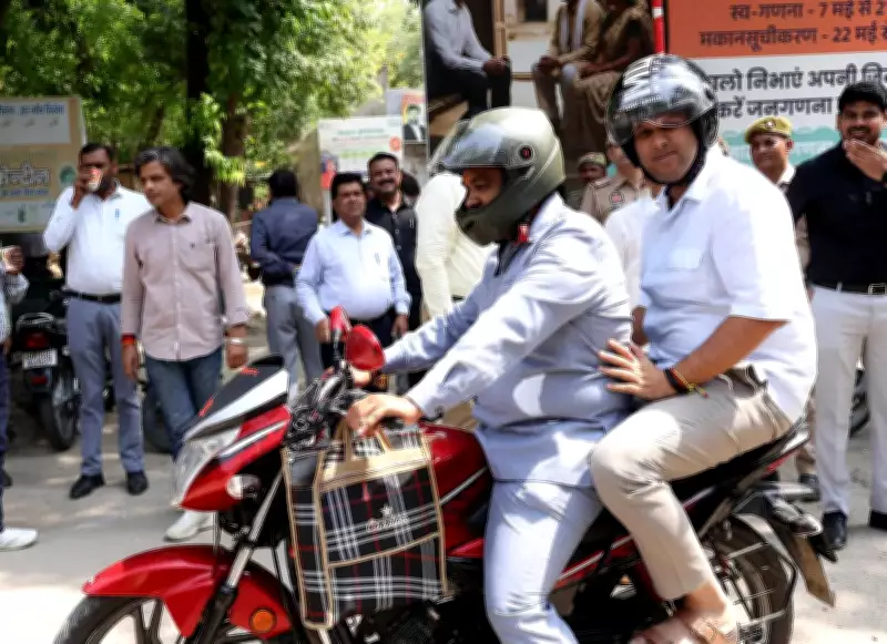 Fuel Conservation Measures Rolled Out in Ghaziabad, Noida After Price Hike