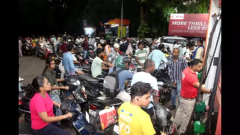 Fuel Crisis Grips Jamshedpur: 40% Petrol Pumps Dry, Rationing Imposed