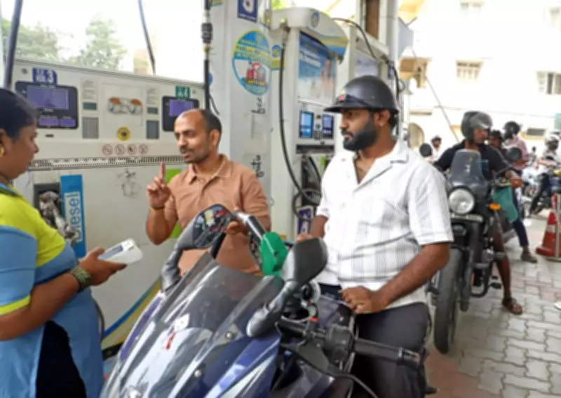 Fuel Price Hike in Guwahati Sparks Concern Among Citizens and Taxi Drivers