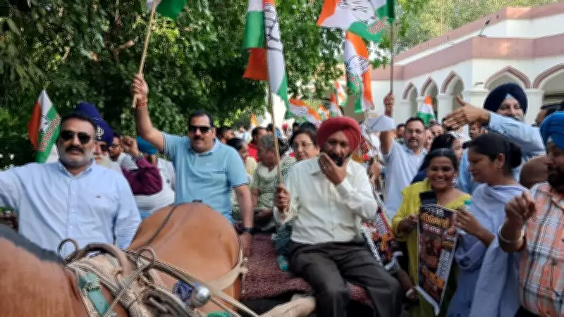 Fuel Price Hike Sparks Protest: Congress Holds Bullock Cart March in Jalandhar
