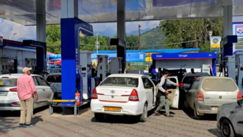 Fuel Price Hike Spurs Petrol Theft and Protests in Kolhapur