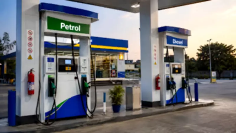 Fuel Prices Hiked Again: Petrol, Diesel Up by 90 Paise in Second Rise in 5 Days