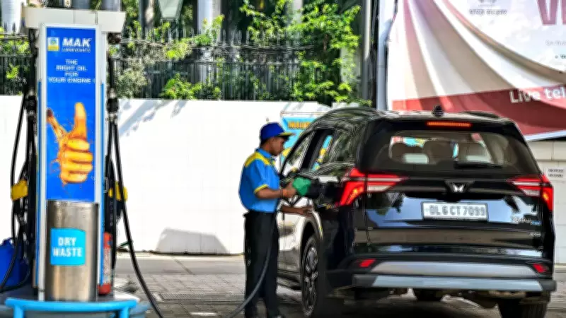 Fuel Prices Hiked Again: Petrol Up Rs 2.61, Diesel Up Rs 2.71 Per Litre