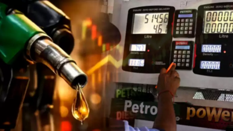Fuel Prices Hiked by 90 Paise Per Litre Across India Amid Global Oil Surge