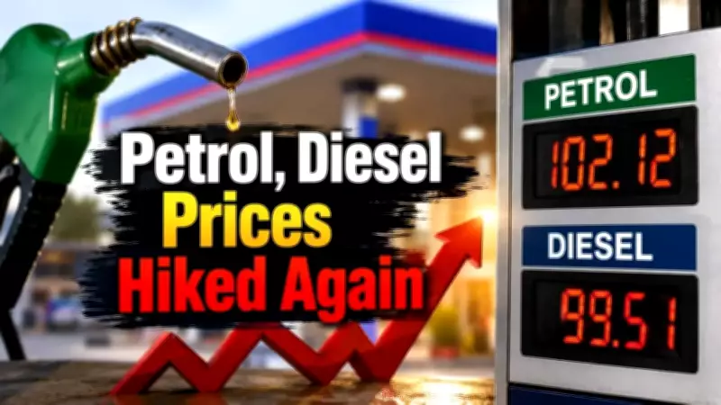 Fuel Prices Hit 4-Year High: Petrol, Diesel Hiked Again by Rs 2.6-2.7