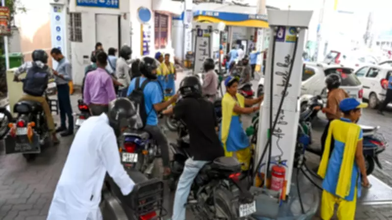 Fuel Prices Rise Again: Petrol, Diesel Hiked by 90 Paise Per Litre
