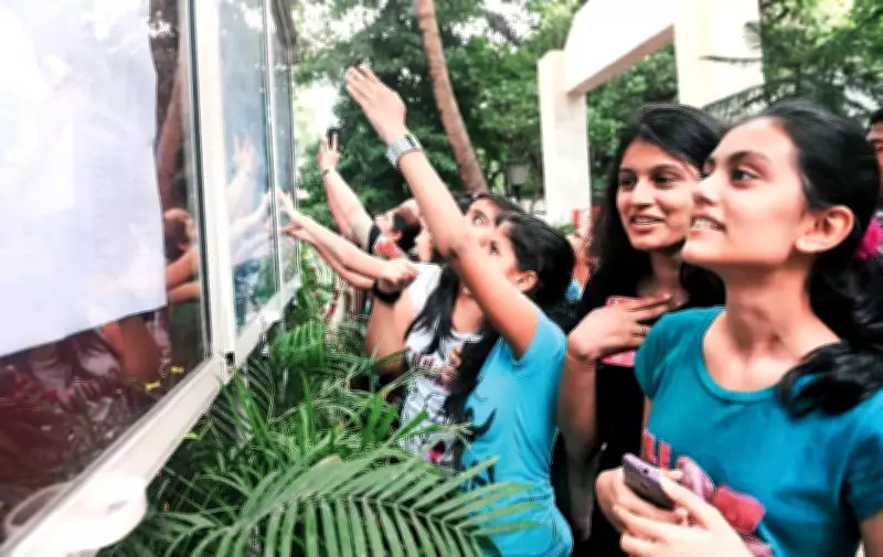 FYJC First Merit List Sees Marginal Dip in Cut-Offs Across Mumbai Colleges