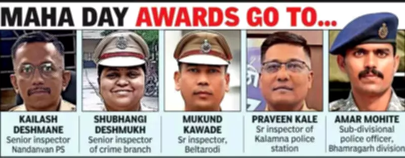 Gadchiroli Police to Receive 145 DG Insignia, 500 C-60 Medals on Maharashtra Day