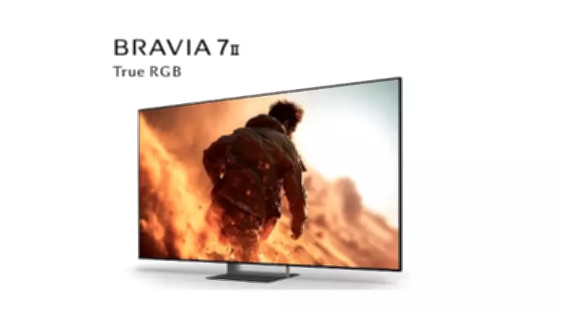 Gadgets Weekly: Sony BRAVIA 7II TV, G-SHOCK Coca-Cola edition, and more