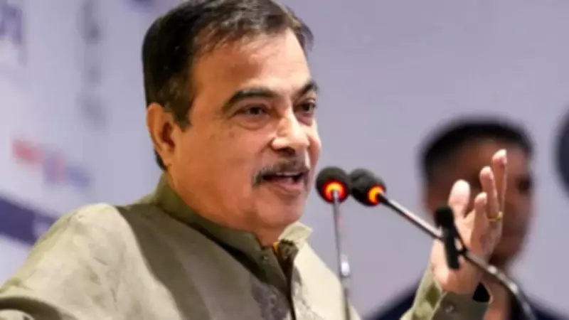 Gadkari Questions Use of Green Cess for Delhi Pollution, Criticises Toll Collection on Highways