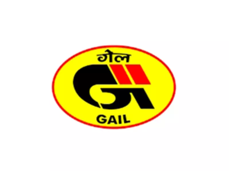 GAIL's FY26 Profit Falls 38% to Rs 6,968 Crore Amid Global Headwinds