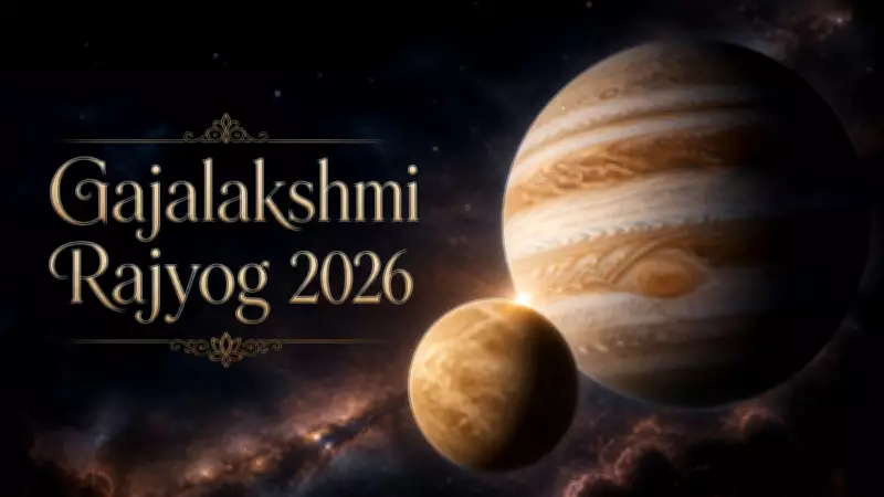Gajalakshmi Rajyog 2026: Jupiter-Venus Conjunction to Bring Wealth